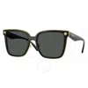 Versace Dark Grey Butterfly Ladies Sunglasses Ve2278d Gb1/87 58