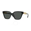 Versace Embellished Medusa Butterfly Sunglasses