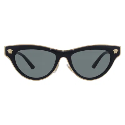 Versace Sunglasses 0ve2273 In Multi