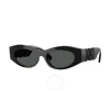Versace Engraved-medusa Plaque Sunglasses