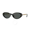 Versace Greca-detail Cat Eye-frame Sunglasses