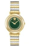 Versace Reve 35mm In Gold