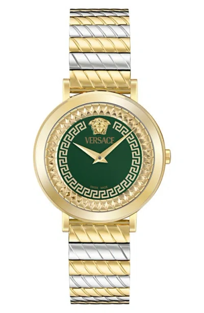 Versace Reve 35mm In Gold