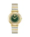 Versace Delphinus Watch, 35mm In Gold