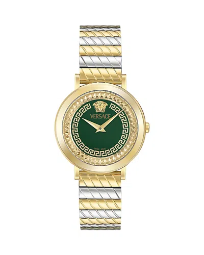 Versace Delphinus Watch, 35mm In Gold