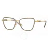 Versace 1292 Vista1506