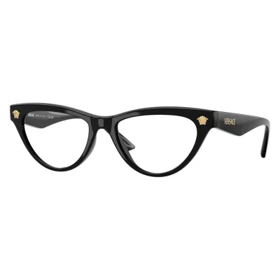 Versace Demo Cat Eye Ladies Eyeglasses Ve3364u Gb1 52 In Brown