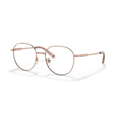 Versace Demo Phantos Ladies Eyeglasses Ve1282d 1412 53 In Gold