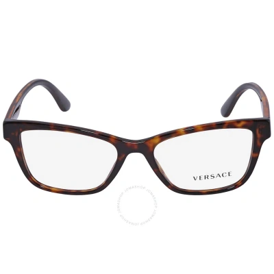 Versace Demo Pillow Ladies Eyeglasses Ve3316 108 55 In Brown