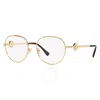 Versace Demo Round Men's Eyeglasses Ve1288 1002 54