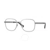 Versace Square-frame Glasses