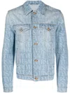 Versace Men's Denim Blouson