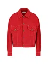 Versace Oversized Blouson Denim Jacket In Red