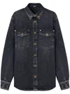 Versace Button-up Denim Jacket In Black