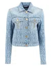 Versace Blue Cotton Denim Jacket In Blue