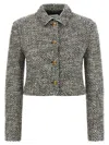 Versace Jacket Jacket In Multicolor