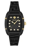 Versace Dominus Lady 44mm In Black
