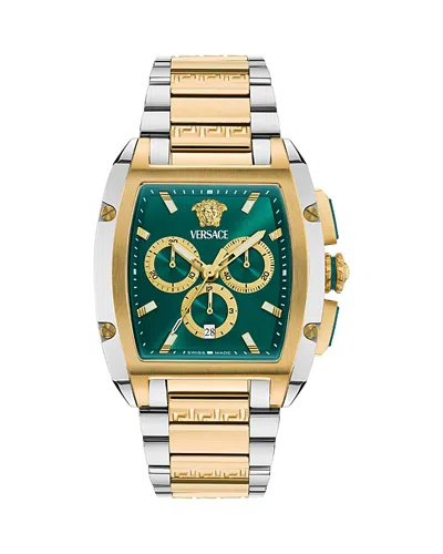 Versace Dominus Chronograph, 42mm X 50mm In Green