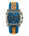 Versace Dominus Chronograph Watch