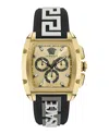 Versace Dominus Chronograph Watch In Multi