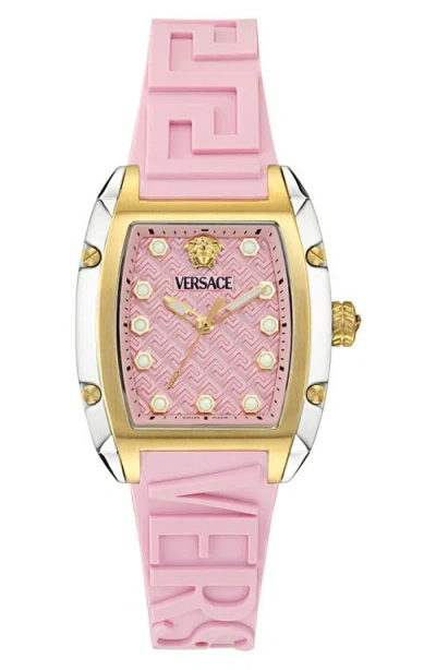 Versace Dominus Silicone Strap Watch, 44mm X 36mm In Gold