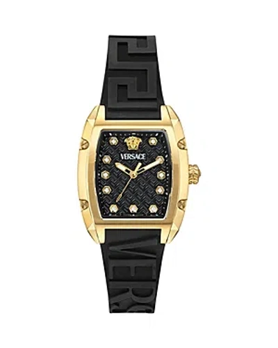 Versace Dominus Watch, 45mm X 36mm In Gold