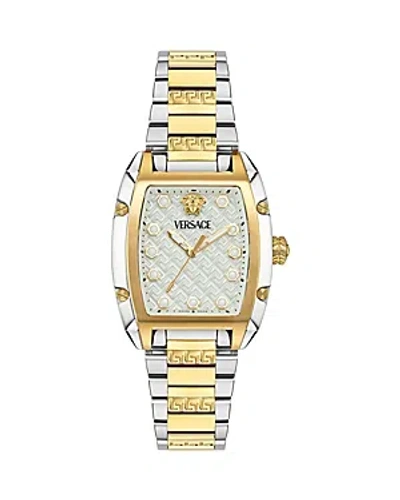 Versace Dominus Lady Watch In Silver/two-tone