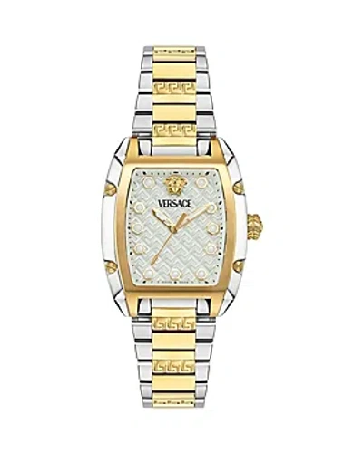 Versace Dominus Lady Watch In Gold+silver
