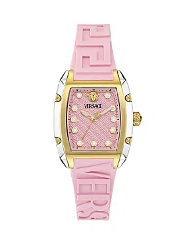 Versace Dominus Watch, 45mm X 36mm In Pink