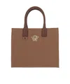 Versace Double Handle Shoulder Bag In Brown