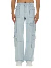 Versace Men's Cargo Jeans In Denim