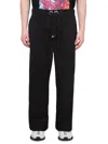 Versace Drawstring Waist Track Pants In Black