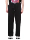 Versace Drawstring Waist Track Pants In Black