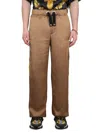 Versace Barocco Cotton Wide-leg Trousers In Blue