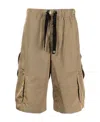 Versace Neutral Drawstring Cargo Shorts In Brown