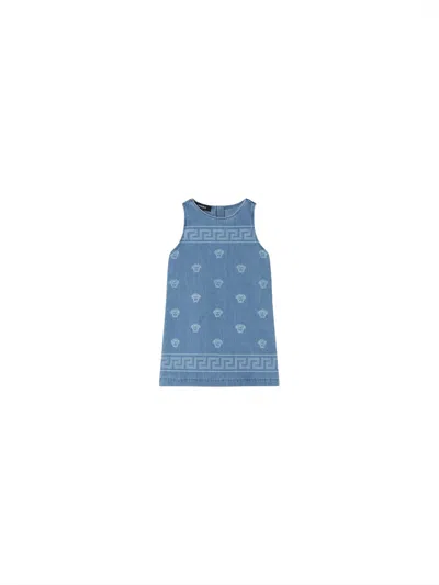 Versace Dress