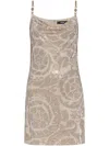 Versace Knee Length Dress With Chain-link Shoulder Strap In Beige