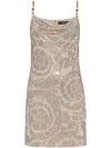 Versace Knee Length Dress With Chain-link Shoulder Strap In Beige