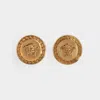 Versace Tribute Button Earrings Accessories In Grey