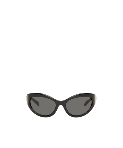 VERSACE ECLIPSE CAT-EYE SUNGLASSES