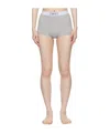Versace Elastic Rib Knitted Boxer Briefs In Nude