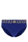 Versace Electric Blue Stretch Nylon Swimming Brief