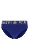 Versace Electric Blue Stretch Nylon Swimming Brief