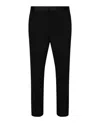 Versace Embellished Panel Formal Pants In Black