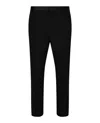 Versace Embellished Panel Formal Pants In Black