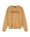 Versace Embroidered-logo Detail Sweatshirt In Nude
