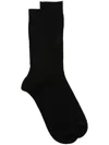 Versace Embroidered-logo Socks In Black