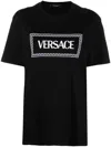 VERSACE EMBROIDERED LOGO T-SHIRT