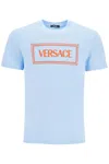 Versace Embroidered Logo T-shirt In Blue Hydrangea (light Blue)