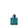 Versace Eros Cologne